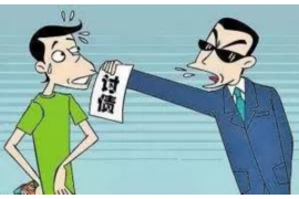 河西如果欠债的人消失了怎么查找，专业讨债公司的找人方法