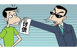 河西专业讨债公司，追讨消失的老赖